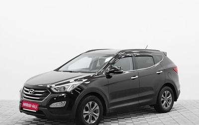 Hyundai Santa Fe III рестайлинг, 2014 год, 1 895 000 рублей, 1 фотография