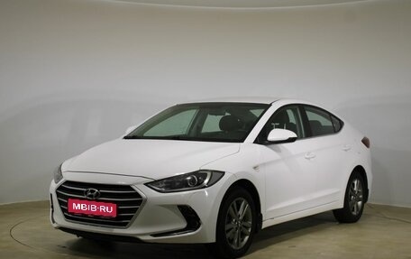 Hyundai Elantra VI рестайлинг, 2017 год, 1 550 000 рублей, 1 фотография