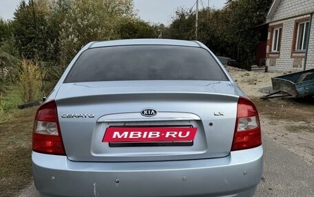 KIA Cerato I, 2005 год, 500 000 рублей, 4 фотография