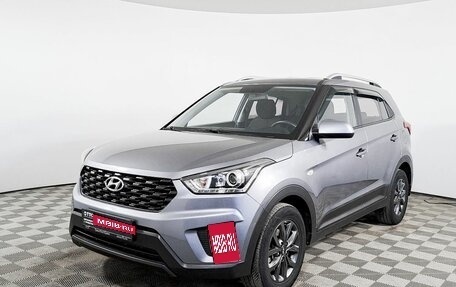 Hyundai Creta I рестайлинг, 2020 год, 2 166 600 рублей, 1 фотография