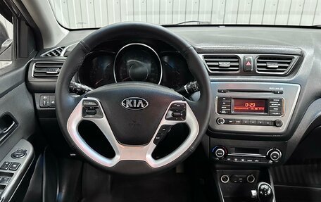 KIA Rio III рестайлинг, 2016 год, 1 150 000 рублей, 7 фотография