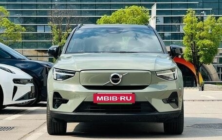 Volvo XC40 I, 2023 год, 3 500 000 рублей, 2 фотография