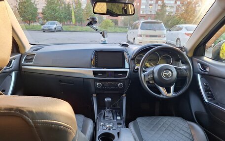 Mazda CX-5 II, 2016 год, 1 500 000 рублей, 6 фотография