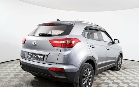 Hyundai Creta I рестайлинг, 2020 год, 2 166 600 рублей, 5 фотография