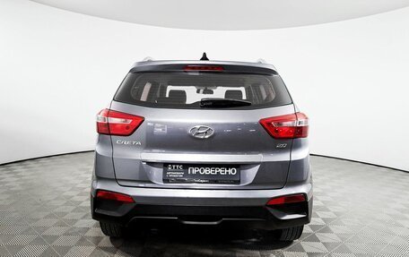 Hyundai Creta I рестайлинг, 2020 год, 2 166 600 рублей, 6 фотография