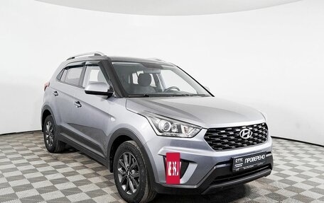 Hyundai Creta I рестайлинг, 2020 год, 2 166 600 рублей, 3 фотография