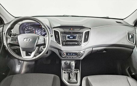 Hyundai Creta I рестайлинг, 2020 год, 2 166 600 рублей, 14 фотография