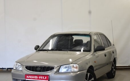 Hyundai Accent II, 2008 год, 590 000 рублей, 1 фотография