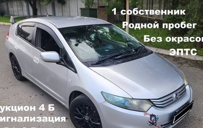 Honda Insight II рестайлинг, 2009 год, 1 000 000 рублей, 1 фотография