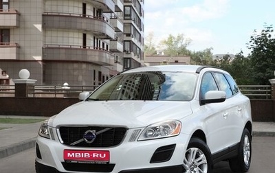 Volvo XC60 II, 2012 год, 1 540 000 рублей, 1 фотография