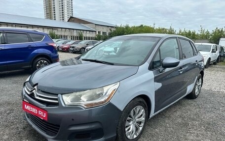 Citroen C4 II рестайлинг, 2011 год, 540 000 рублей, 5 фотография