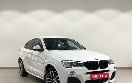 BMW X4, 2018 год, 3 649 000 рублей, 7 фотография