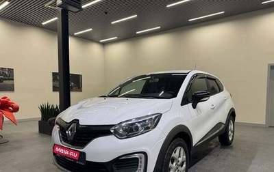 Renault Kaptur I рестайлинг, 2017 год, 1 379 000 рублей, 1 фотография