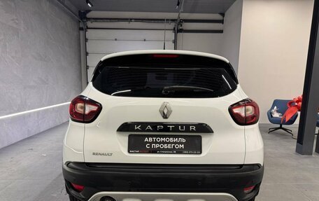 Renault Kaptur I рестайлинг, 2017 год, 1 379 000 рублей, 5 фотография