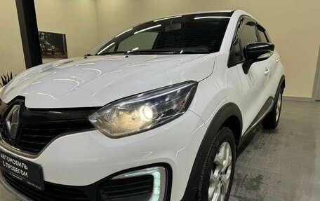 Renault Kaptur I рестайлинг, 2017 год, 1 379 000 рублей, 15 фотография