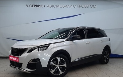 Peugeot 5008 II, 2019 год, 2 620 000 рублей, 1 фотография