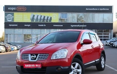 Nissan Qashqai, 2009 год, 800 000 рублей, 1 фотография