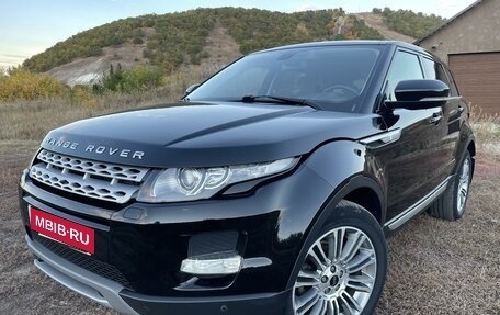 Land Rover Range Rover Evoque I, 2012 год, 2 170 000 рублей, 9 фотография