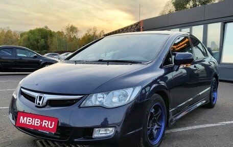 Honda Civic VIII, 2008 год, 799 000 рублей, 1 фотография