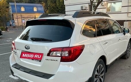 Subaru Outback IV рестайлинг, 2015 год, 3 400 000 рублей, 5 фотография