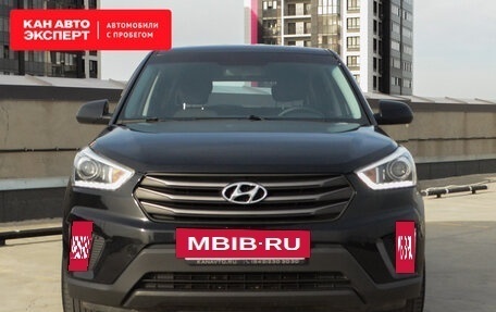 Hyundai Creta I рестайлинг, 2018 год, 1 706 364 рублей, 5 фотография