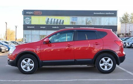 Nissan Qashqai, 2009 год, 800 000 рублей, 2 фотография