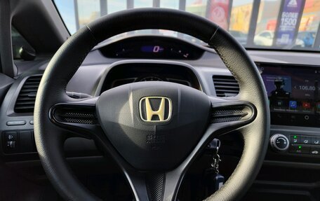 Honda Civic VIII, 2008 год, 799 000 рублей, 11 фотография