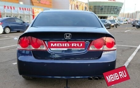 Honda Civic VIII, 2008 год, 799 000 рублей, 3 фотография