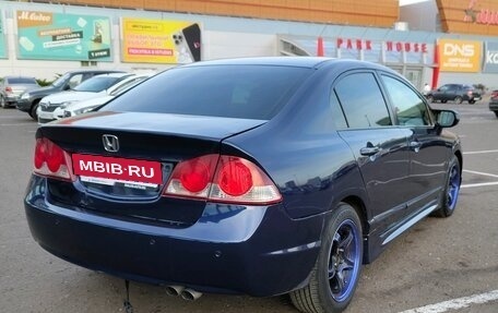 Honda Civic VIII, 2008 год, 799 000 рублей, 4 фотография