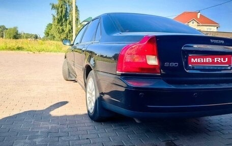 Volvo S80 II рестайлинг 2, 2005 год, 648 000 рублей, 2 фотография