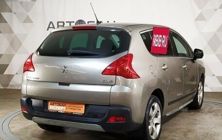 Peugeot 3008 I рестайлинг, 2011 год, 899 000 рублей, 3 фотография