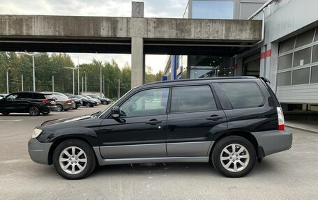 Subaru Forester, 2006 год, 686 000 рублей, 7 фотография