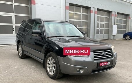 Subaru Forester, 2006 год, 686 000 рублей, 3 фотография