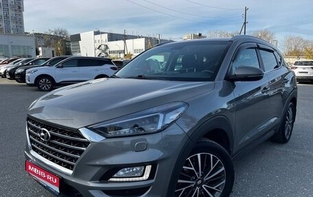 Hyundai Tucson III, 2020 год, 2 350 000 рублей, 1 фотография