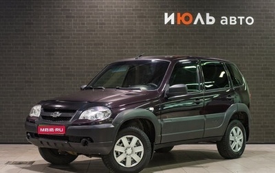 Chevrolet Niva I рестайлинг, 2018 год, 895 000 рублей, 1 фотография