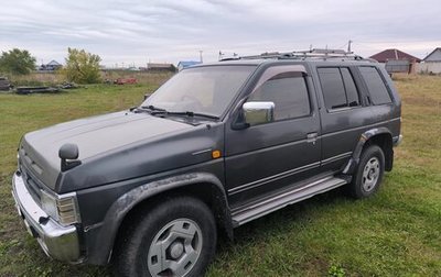 Nissan Terrano II рестайлинг, 1991 год, 330 000 рублей, 1 фотография