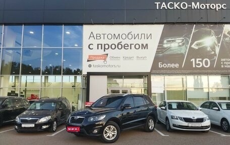 Hyundai Santa Fe III рестайлинг, 2010 год, 1 490 000 рублей, 1 фотография