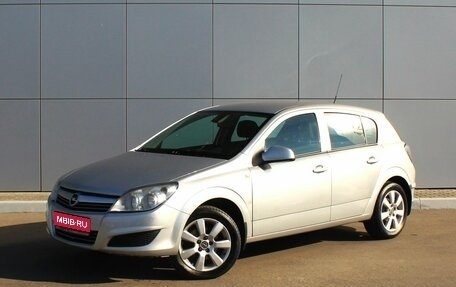 Opel Astra H, 2014 год, 740 000 рублей, 1 фотография