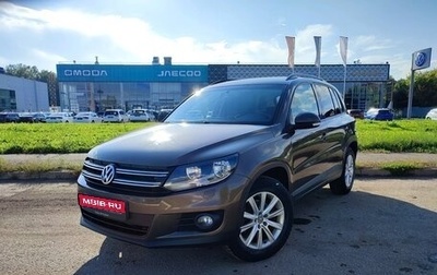 Volkswagen Tiguan I, 2015 год, 1 449 000 рублей, 1 фотография