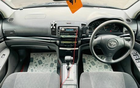 Toyota Allion, 2004 год, 899 000 рублей, 16 фотография