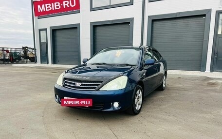 Toyota Allion, 2004 год, 899 000 рублей, 2 фотография