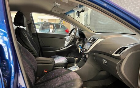 Hyundai Solaris II рестайлинг, 2012 год, 924 000 рублей, 10 фотография