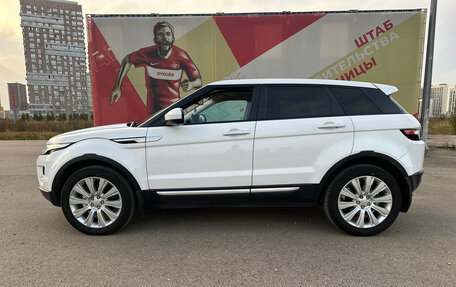 Land Rover Range Rover Evoque I, 2015 год, 2 400 000 рублей, 2 фотография