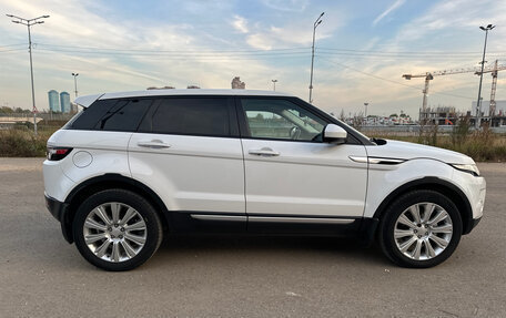 Land Rover Range Rover Evoque I, 2015 год, 2 400 000 рублей, 6 фотография