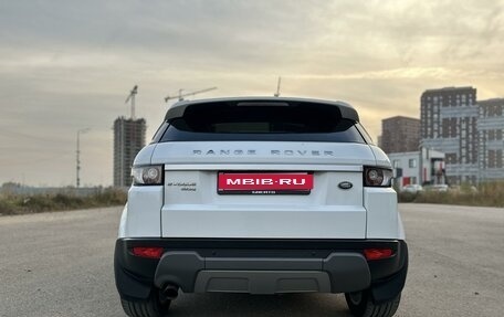 Land Rover Range Rover Evoque I, 2015 год, 2 400 000 рублей, 4 фотография