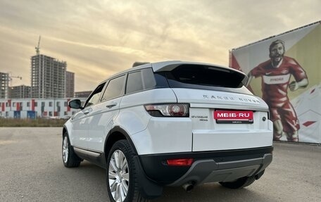 Land Rover Range Rover Evoque I, 2015 год, 2 400 000 рублей, 3 фотография