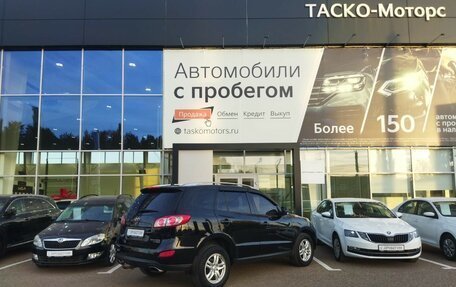 Hyundai Santa Fe III рестайлинг, 2010 год, 1 490 000 рублей, 2 фотография