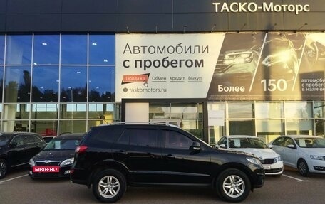 Hyundai Santa Fe III рестайлинг, 2010 год, 1 490 000 рублей, 4 фотография