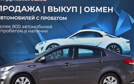 KIA Rio III рестайлинг, 2016 год, 1 205 000 рублей, 6 фотография