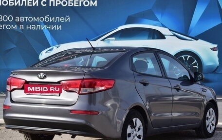 KIA Rio III рестайлинг, 2016 год, 1 205 000 рублей, 3 фотография